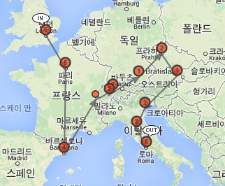 루트빈 이미지