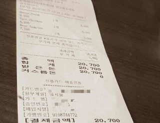 토마틸로 이미지