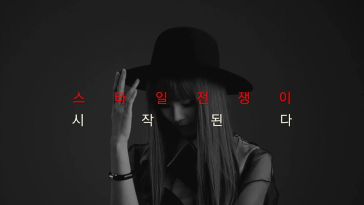 헤어킬라 이미지