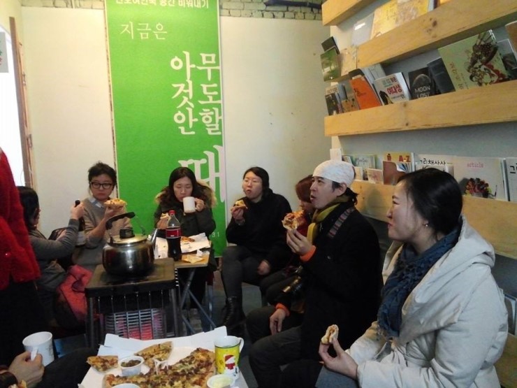 나무와대화협동조합 이미지