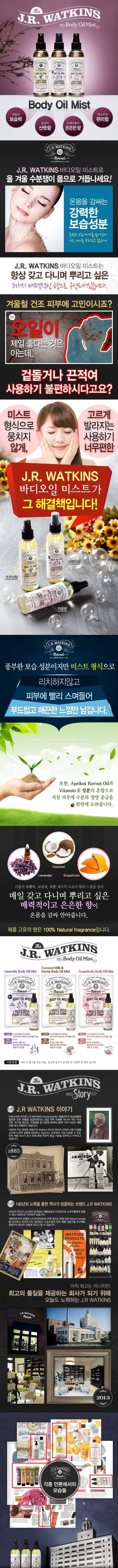유)제이알 이미지