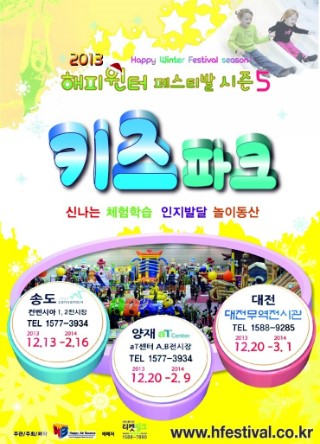 해피바운스 이미지