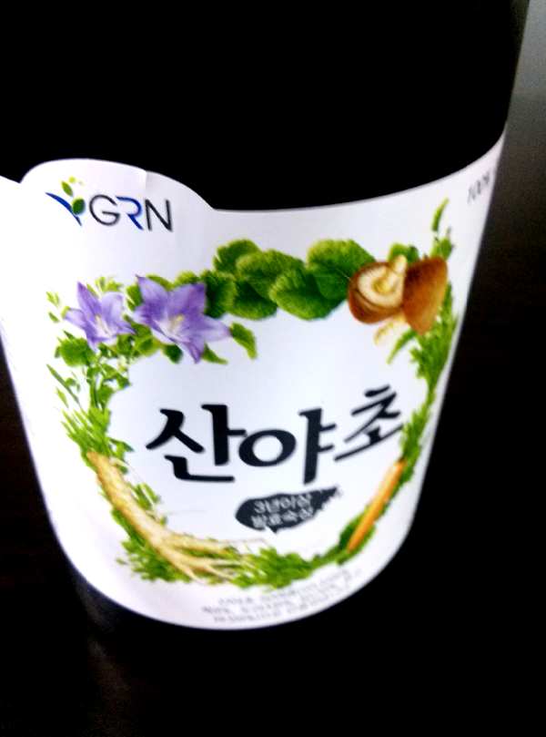 산야식품 이미지