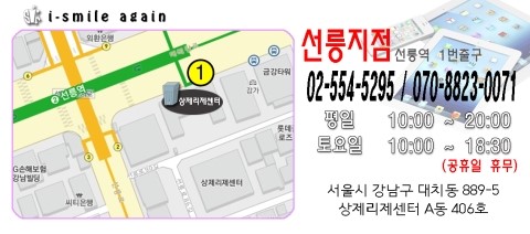 맥북수리애플AS센터 이미지