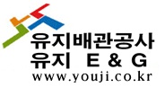 탱크주유소 이미지