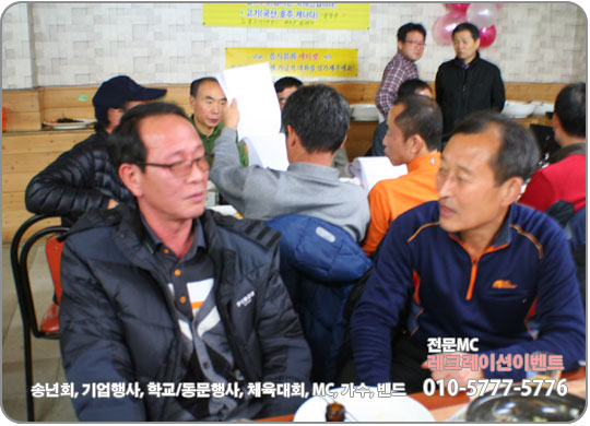 대영종합건축사사무소 이미지