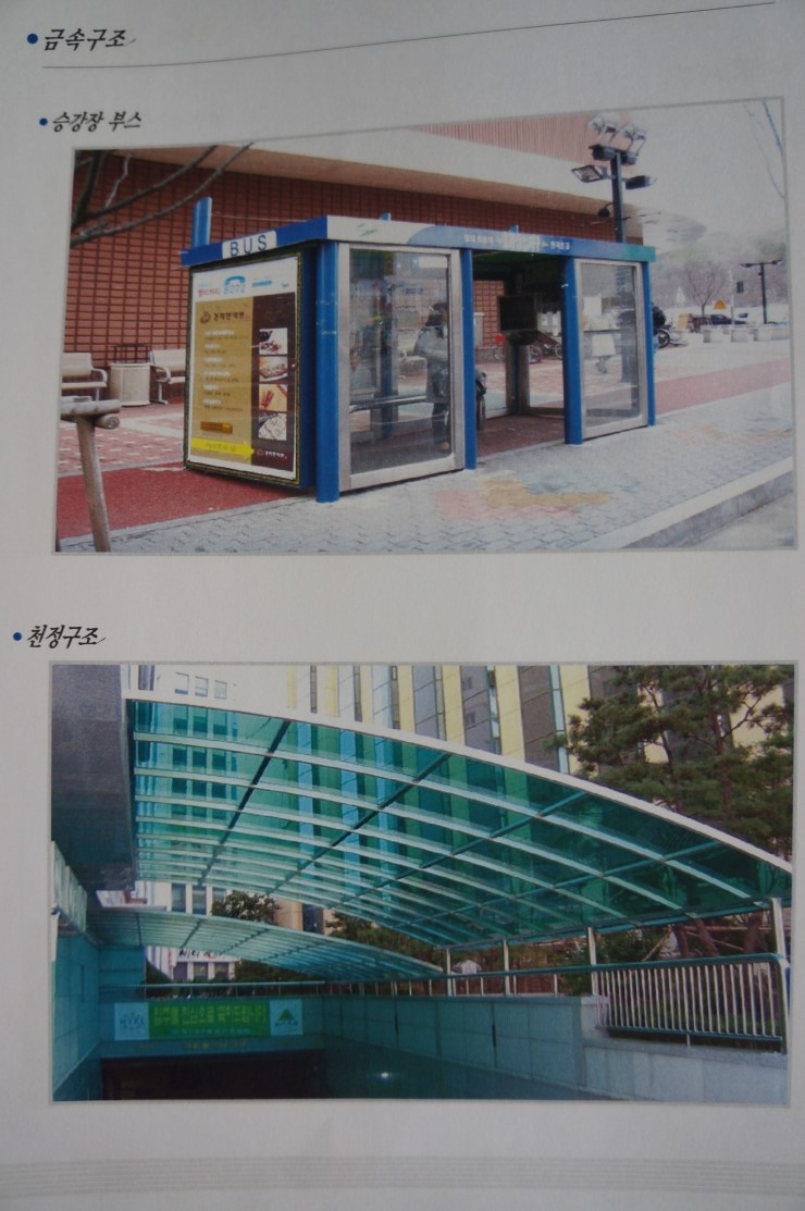 광고기획삼원 이미지