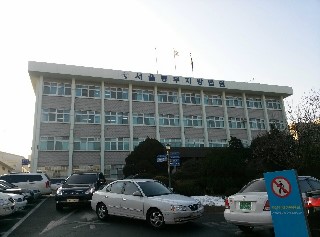 한길법무사사무소 이미지