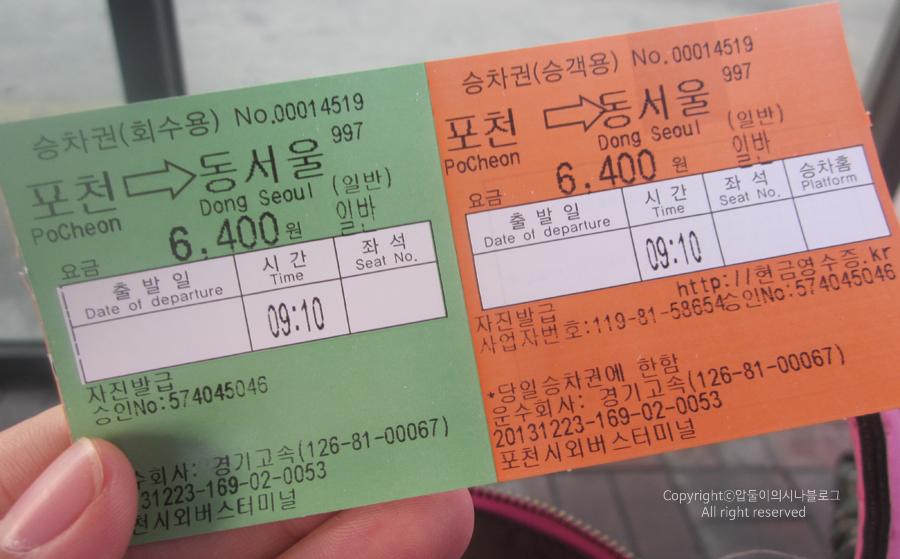 M.칼라스 이미지