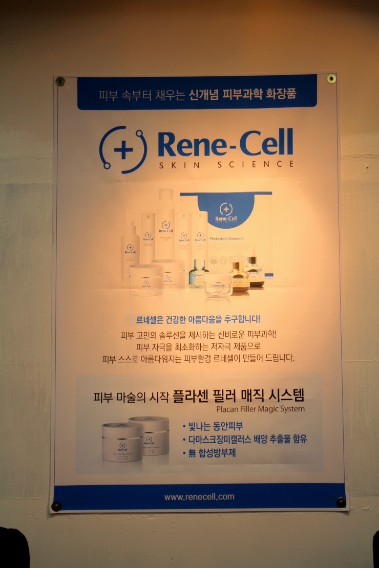 이브스 네일 이미지