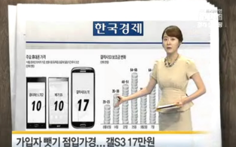 대해유통 이미지