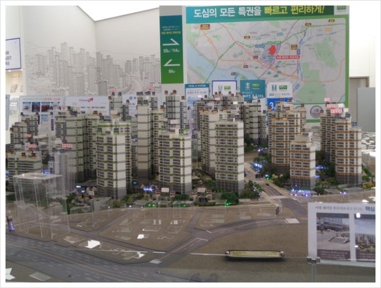 (주)아현건설 이미지