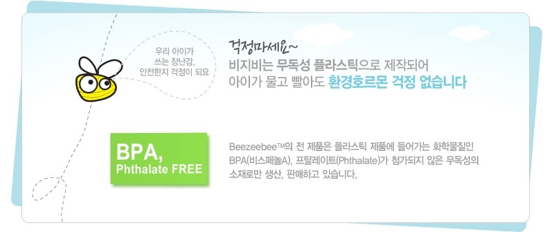 지랜드 이미지