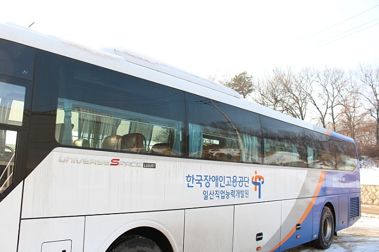 열차단썬팅프로 이미지