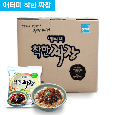 착한짜장 이미지