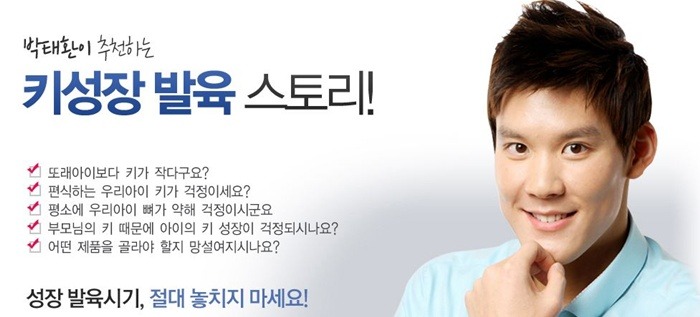 (주)키움엠에스 이미지