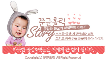 금단비가한의원 이미지