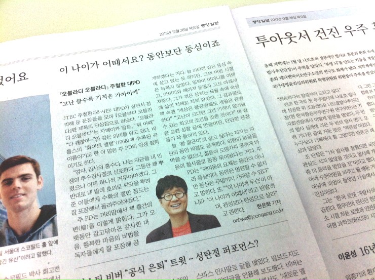 오블라디 이미지