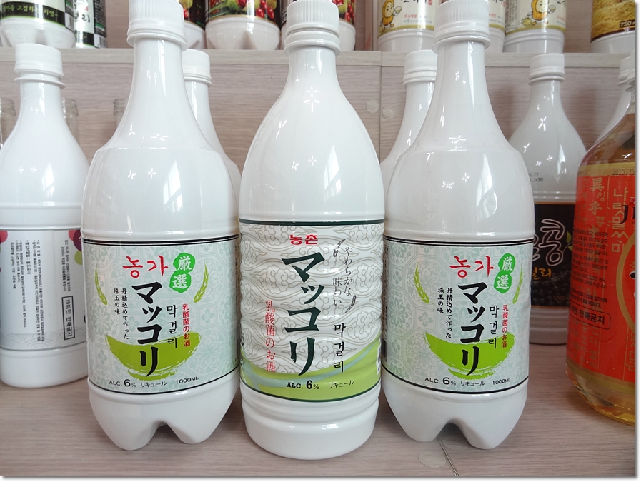 조은여행주 이미지