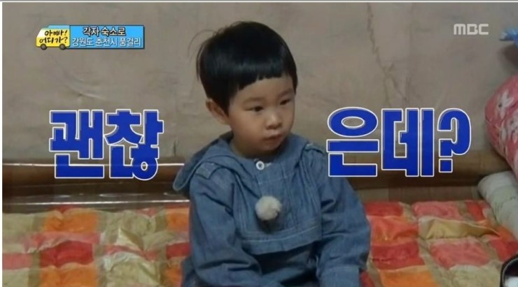 명동의류 이미지