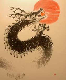 화룡점정 이미지