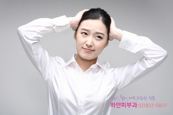 하얀피부과의원 이미지