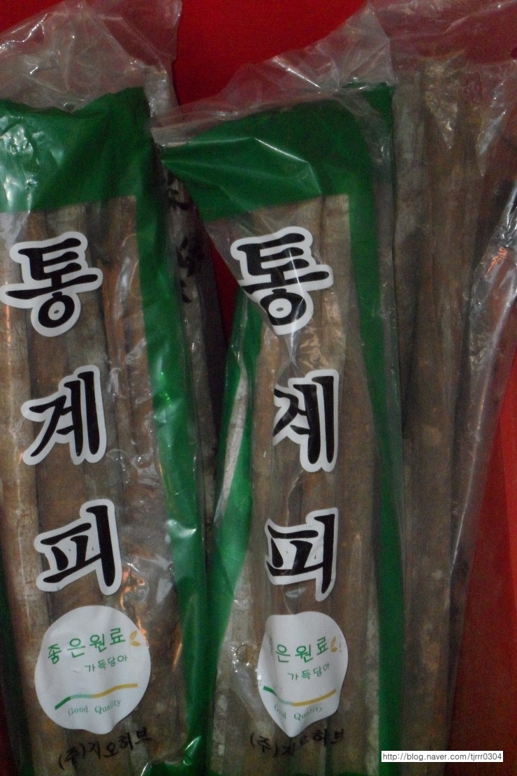 강화인삼직판장 이미지