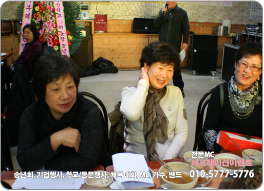 임신경외과의원 이미지