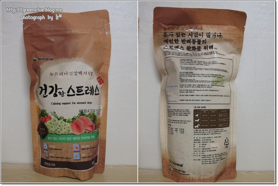 또치PC 이미지