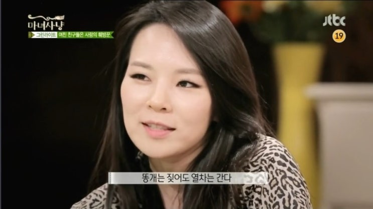 퍼펙트샤인 이미지