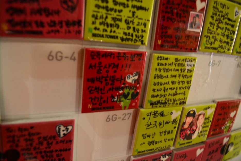 서울 팥집 이미지