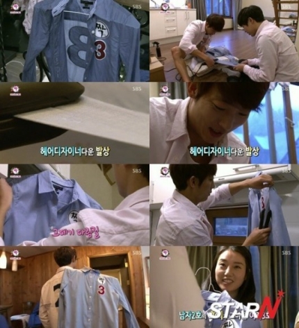 이가헤어 이미지