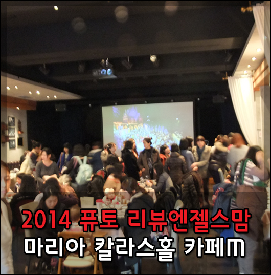 M.칼라스 이미지