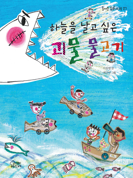 하늘BOOK 이미지