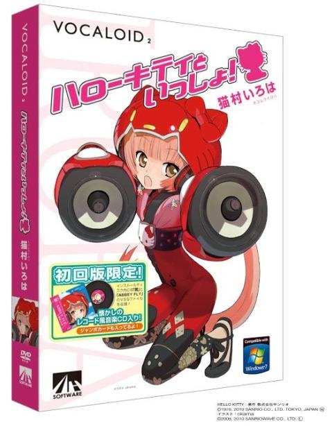 이로하일본어 이미지