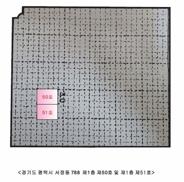 현대종합상가 이미지