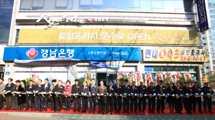 로얄의원 이미지