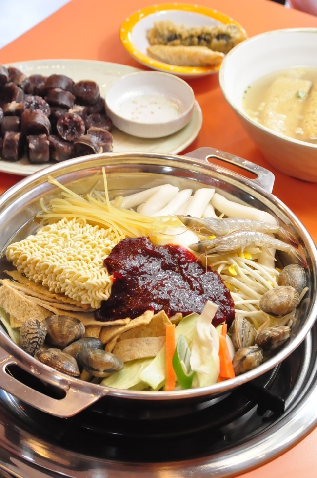 떡볶이먹으러오뎅 이미지