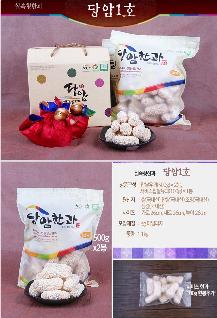 중앙인쇄기획 이미지