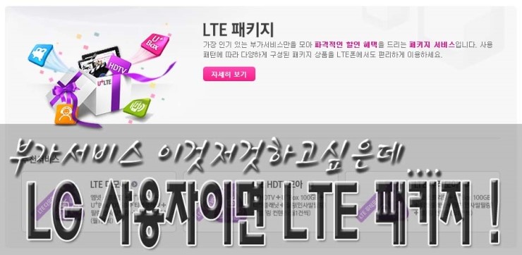다모아뮤직 이미지