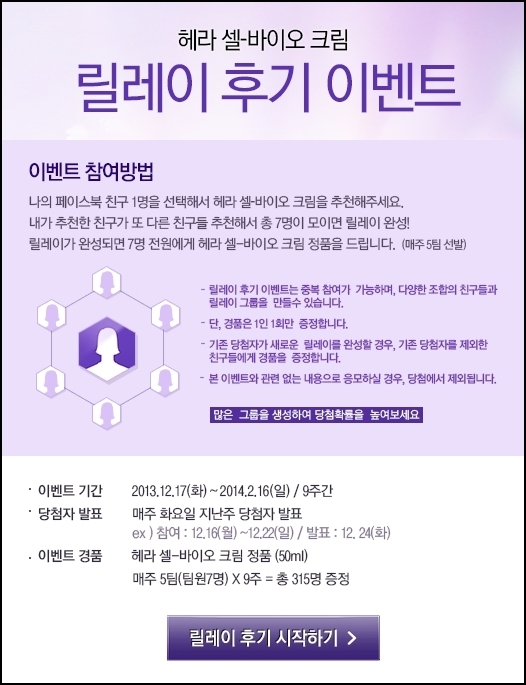크림무비 이미지