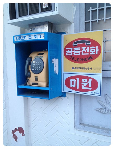 보금광고 이미지