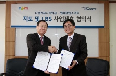 현대로지스 이미지