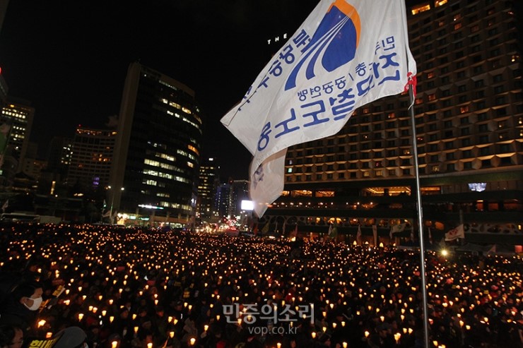 소리건재 이미지