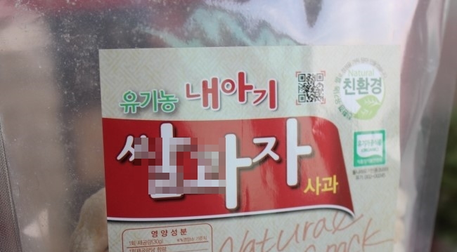 중앙인쇄기획 이미지