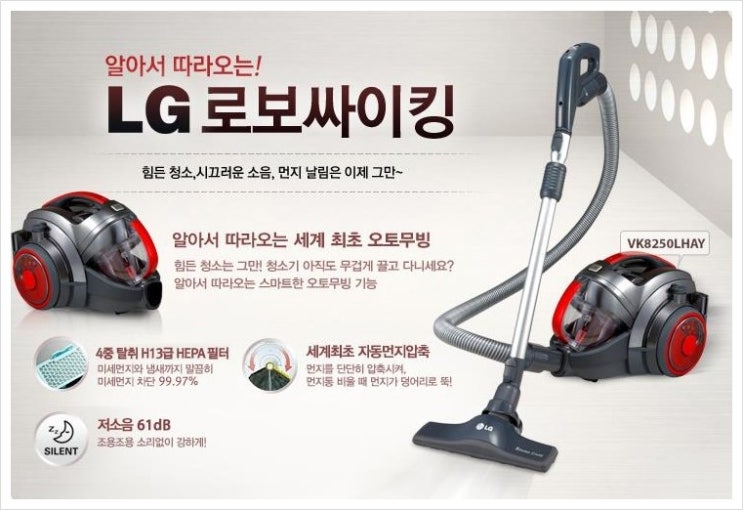 베스트서비스 이미지