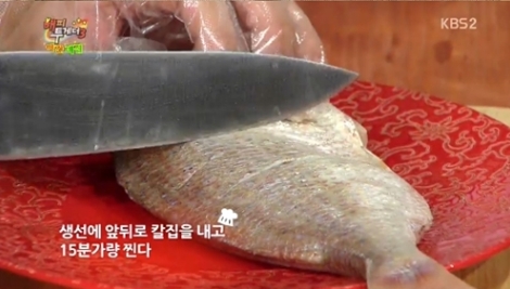 해피레시피 이미지