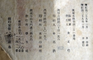 학생사 이미지