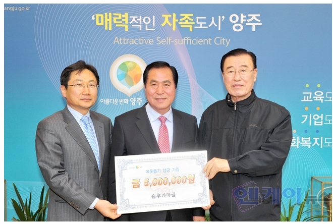 금성냉동공사 이미지