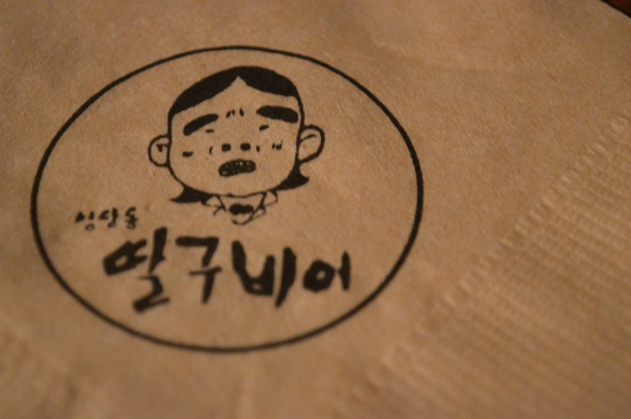 와이엠푸드 이미지